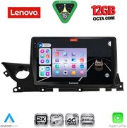 DIGITAL IQ SSZ 12379B_CPA (9INC) MULTIMEDIA TABLET FOR MAZDA 6 MOD. 2021-2026