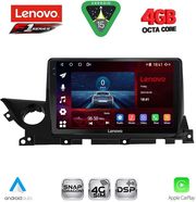 DIGITAL IQ SSQ 9379B_CPA (9INC) MULTIMEDIA TABLET FOR MAZDA 6 MOD. 2021-2026