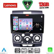 DIGITAL IQ SSZ 12170_CPA (9INC) MULTIMEDIA TABLET FOR FORD RANGER | MAZDA BT50 MOD. 2006-2011