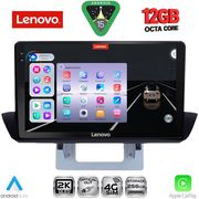 DIGITAL IQ SSZ 12364_CPA DASH (9INC) MULTIMEDIA TABLET FOR MAZDA BT50 MOD. 2012-2019