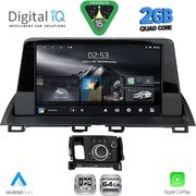 DIGITAL IQ RSD 1386_CPA (9INC) MULTIMEDIA TABLET FOR MAZDA CX4 MOD. 2016-2025
