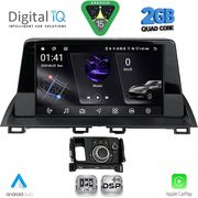 DIGITAL IQ RSF 4386_CPA (9INC) MULTIMEDIA TABLET FOR MAZDA CX4 MOD. 2016-2025