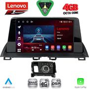 DIGITAL IQ SSQ 9386_CPA (9INC) MULTIMEDIA TABLET FOR MAZDA CX4 MOD. 2016-2025