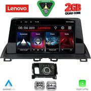DIGITAL IQ LVD 2386_CPA (9INC) MULTIMEDIA TABLET FOR MAZDA CX4 MOD. 2016-2025