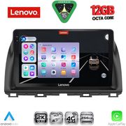 DIGITAL IQ SSZ 12380_CPA (10INC) MULTIMEDIA TABLET FOR MAZDA CX5 MOD. 2013-2017