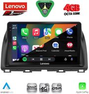 DIGITAL IQ SSQ 9380_CPA (10INC) MULTIMEDIA TABLET FOR MAZDA CX5 MOD. 2013-2017