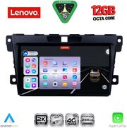 DIGITAL IQ SSZ 12389_CPA (9INC) MULTIMEDIA TABLET FOR MAZDA CX7 MOD. 2006-2012