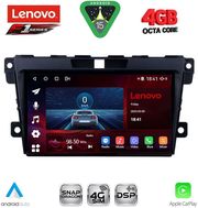 DIGITAL IQ SSQ 9389_CPA (9INC) MULTIMEDIA TABLET FOR MAZDA CX7 MOD. 2006-2012