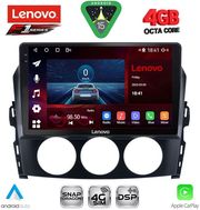 DIGITAL IQ SSQ 9392_CPA (9INC) MULTIMEDIA TABLET FOR MAZDA MX5 MOD. 2005-2015