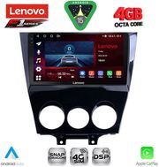 DIGITAL IQ SSQ 9395_CPA (9INC) MULTIMEDIA TABLET FOR MAZDA RX8 MOD. 2008-2014