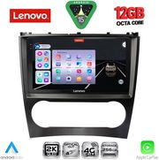 DIGITAL IQ SSZ 12404_CPA (9INC) MULTIMEDIA TABLET FOR MERCEDES C  CLK (W203-209) MOD. 2004-2008