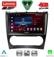 DIGITAL IQ SSQ 9404_CPA (9INC) MULTIMEDIA TABLET FOR MERCEDES C  CLK (W203-209) MOD. 2004-2008