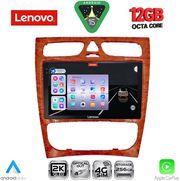 DIGITAL IQ SSZ 12402CH_CPA (9INC) MULTIMEDIA TABLET FOR MERCEDES C (W203) MOD. 1999-2004