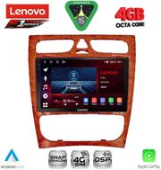 DIGITAL IQ SSQ 9402CH_CPA (9INC) MULTIMEDIA TABLET FOR MERCEDES C (W203) MOD. 1999-2004