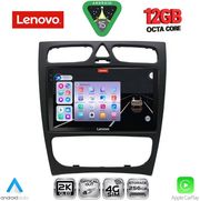 DIGITAL IQ SSZ 12402_CPA (9INC) MULTIMEDIA TABLET FOR MERCEDES C (W203) MOD. 1999-2004