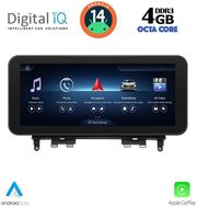 DIGITAL IQ TPK 16984_CPA (10.25'') MULTIMEDIA SYSTEM FOR MERCEDES C (W204) MOD. 2007-2011