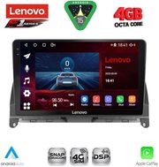 DIGITAL IQ SSQ 9405_CPA (9INC) MULTIMEDIA TABLET FOR MERCEDES C (W204) MOD. 2007-2011