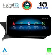 DIGITAL IQ TPK 16985_CPA (10.25'') MULTIMEDIA SYSTEM FOR MERCEDES C (W204) MOD. 2011-2014
