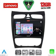 DIGITAL IQ SSZ 12406_CPA (9INC) MULTIMEDIA TABLET FOR MERCEDES CLK (W209) MOD. 2000-2004