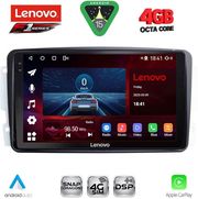 DIGITAL IQ SSQ 9401_CPA (9INC) MULTIMEDIA TABLET FOR MERCEDES CLK (W209) MOD. 2000-2004