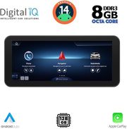 DIQ TPK 16988_CPA (10.25'') MULTIMEDIA SYSTEM FOR MERCEDES CLS (C218) MOD. 2010-2017 (NTG 4.5)