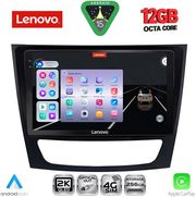 DIGITAL IQ SSZ 12408_CPA (9INC) MULTIMEDIA TABLET FOR MERCEDES E (W211)  CLS (W219) MOD. 2003-2009