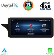 DIGITAL IQ TPK 16992_CPA (10.25INC) (NTG 4.5) MULTIMEDIA SYSTEM FOR MERCEDES E (W212) MOD. 2012-2014