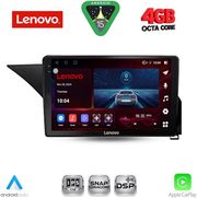 DIGITAL IQ SSQ 9410_CPA (10INC) MULTIMEDIA TABLET FOR MERCEDES E (W212) MOD. 2012-2014 (NTG 4.5)
