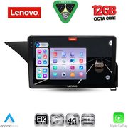 DIGITAL IQ SSZ 12409_CPA (10INC) MULTIMEDIA TABLET FOR MERCEDES E (W212) MOD. 2009-2016