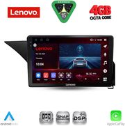 DIGITAL IQ SSQ 9409_CPA (10INC) MULTIMEDIA TABLET FOR MERCEDES E (W212) MOD. 2009-2016