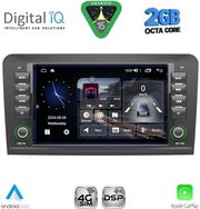 DIGITAL IQ MSF 316_CPA (8'' DECK) MULTIMEDIA SYSTEM FOR MERCEDES ML (W164)  GL (X164) MOD. 2005-2012