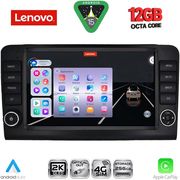 DIGITAL IQ SSZ 12416_CPA (9INC) MULTIMEDIA TABLET FOR MERCEDES ML (W164)  GL (X164) MOD. 2005-2011