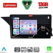 DIGITAL IQ SSZ 12412_CPA (NTG 4.5) (9INC) MULTIMEDIA TABLET FOR MERCEDES GLK (X204) MOD. 2013-2017