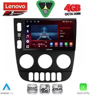 DIGITAL IQ SSQ 9413_CPA (9INC) MULTIMEDIA TABLET FOR MERCEDES ML (W163) MOD. 2002-2005