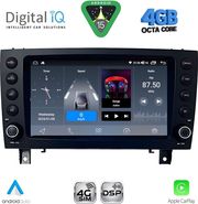 DIGITAL IQ BLG 496_CPA (8'' DECK) MULTIMEDIA SYSTEM FOR MERCEDES SLK (R171) MOD. 2004-2010