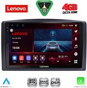 DIGITAL IQ SSQ 9421_CPA (10INC) MULTIMEDIA TABLET FOR MERCEDES VITO  VIANO (W447) MOD. 2015-2022