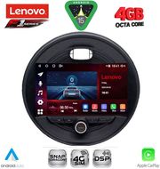 DIQ SSQ 9066_CPA 9'' MMTAB MINI COOP F55-56-F57 15-24 CLUBM F54 15-24 ROADS F59 14-24 COUNT F60 16-24