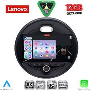 DIQ SSZ 166_CPA 9'' MMTAB MINI COOP F55-56-F57 15-24 CLUBM F54 15-24 ROADS F59 14-20 COUNT F60 16-20