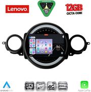 DIQ SSZ 12064_CPA 9'' MM TABLET FOR MINI COOPER R56-R57 MOD. 2006-2014 - CLUBMAN R55 MOD. 2007-2014