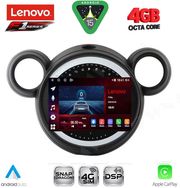 DIQ SSQ 9065_CPA 9'' MM TABLET FOR MINI COUNTRYMAN R60 MOD. 2010-2016 - PACEMAN R61 MOD. 2013-2016