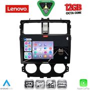 DIGITAL IQ SSZ 12435_CPA (9INC) MULTIMEDIA TABLET FOR MITSUBISHI COLT MOD. 2013-2023