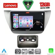 DIGITAL IQ SSZ 12433_CPA (9INC) MULTIMEDIA TABLET FOR MITSUBISHI LANCER MOD. 2000-2007