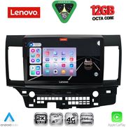 DIGITAL IQ SSZ 12434_CPA (10INC) MULTIMEDIA TABLET FOR MITSUBISHI LANCER MOD. 2008-2017