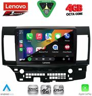 DIGITAL IQ SSQ 9434_CPA (10INC) MULTIMEDIA TABLET FOR MITSUBISHI LANCER MOD. 2008-2017