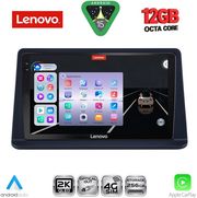 DIGITAL IQ SSZ 12445_CPA (9INC) MULTIMEDIA TABLET FOR MITSUBISHI PAJERO MOD. 1999-2006