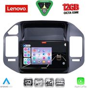 DIGITAL IQ SSZ 12444_CPA (9INC) MULTIMEDIA TABLET FOR MITSUBISHI PAJERO MOD. 1999-2006