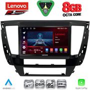 DIGITAL IQ SSQ 9447S_CPA (9INC) MULTIMEDIA TABLET FOR MITSUBISHI PAJERO SPORT MOD. 2020-2026