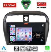 DIGITAL IQ SSZ 12448_CPA (9INC) MULTIMEDIA TABLET FOR MITSUBISHI SPACESTAR MOD. 2013-2020