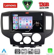 DIGITAL IQ SSZ 12458BL_CPA (9INC) MULTIMEDIA TABLET FOR NISSAN NV 200 MOD. 2009-2020 (BLACK)