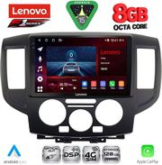 DIGITAL IQ SSQ 9458BL_CPA (9INC) MULTIMEDIA TABLET FOR NISSAN NV 200 MOD. 2009-2020 (BLACK)